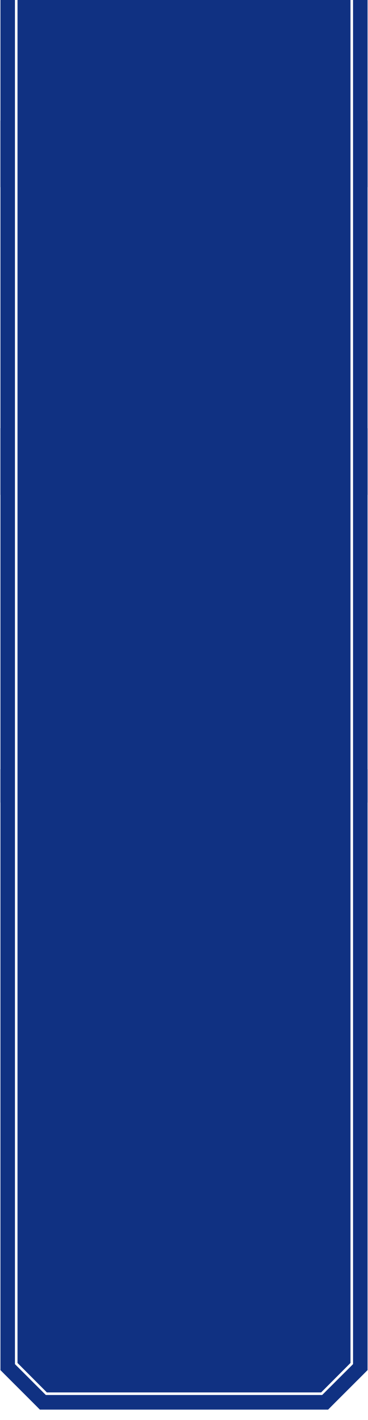 Rombauer Banner Image